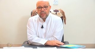 صورة شرح الكافية في النحو لابن الحاجب للدكتور حسن بن أحمد العثمان