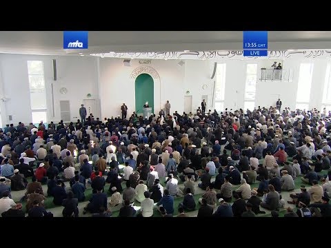 Malayalam Translation: Friday Sermon 28 September 2018