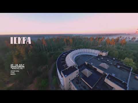 Ickpa Festival | Sanatorium Location | Kyiv