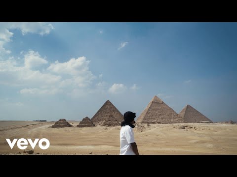 Ateyaba - ALC (Clip Officiel)