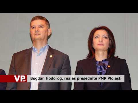 Bogdan Hodorog, reales președinte PMP Ploiești
