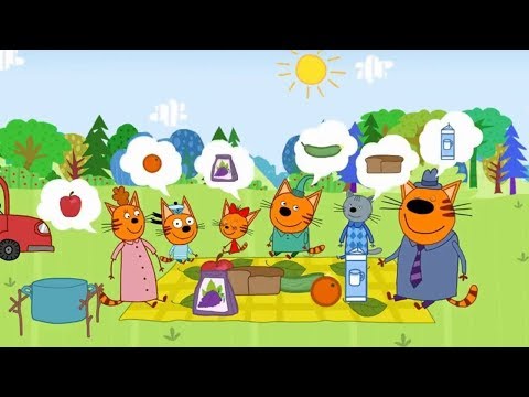 Три кота пикник🐱😻🐱 игра   three cats picnic games Video