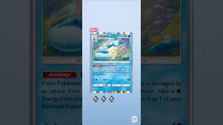 Not bad! Jellicent. #pokemon #pokemoncards #pokemontcg #pokémon #pokemoncommunity