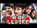 The Real Leader KO 2018 Hindi Dubbed Full Movie Jeeva Ajmal Ameer Karthika Nair