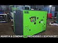 Product Video