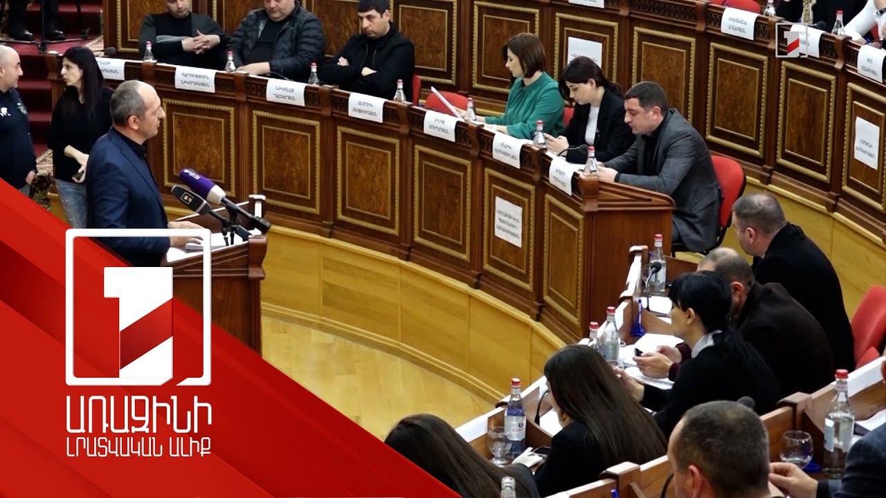 Փոփոխություն քաղաքի բյուջեում, աշխատատեղերի խնդիր․ թեժ քննարկում Գյումրու ավագանու նիստում