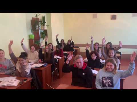 Студенти про РФКЕБ