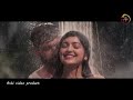 Hitha Heena Hoyagena Yana Gamane Dj Remix Nuhuru Thale