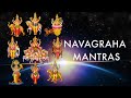 Navagraha Mantra | Most Powerful Mantra to pacify all Nine Planets