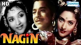 Nagin (HD) (With Eng Subtitles) - Vyjayanthimala  