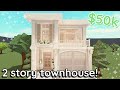 50k Bloxburg TownHouse Build: 2 Story Tutorial *WITH VOICE*