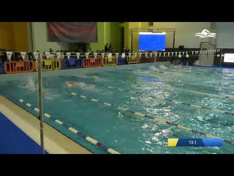 50 Farfalla Juniores Femminile (Serie 2) - 11 Trofeo SOGEIS Rock Swim Meeting 2018