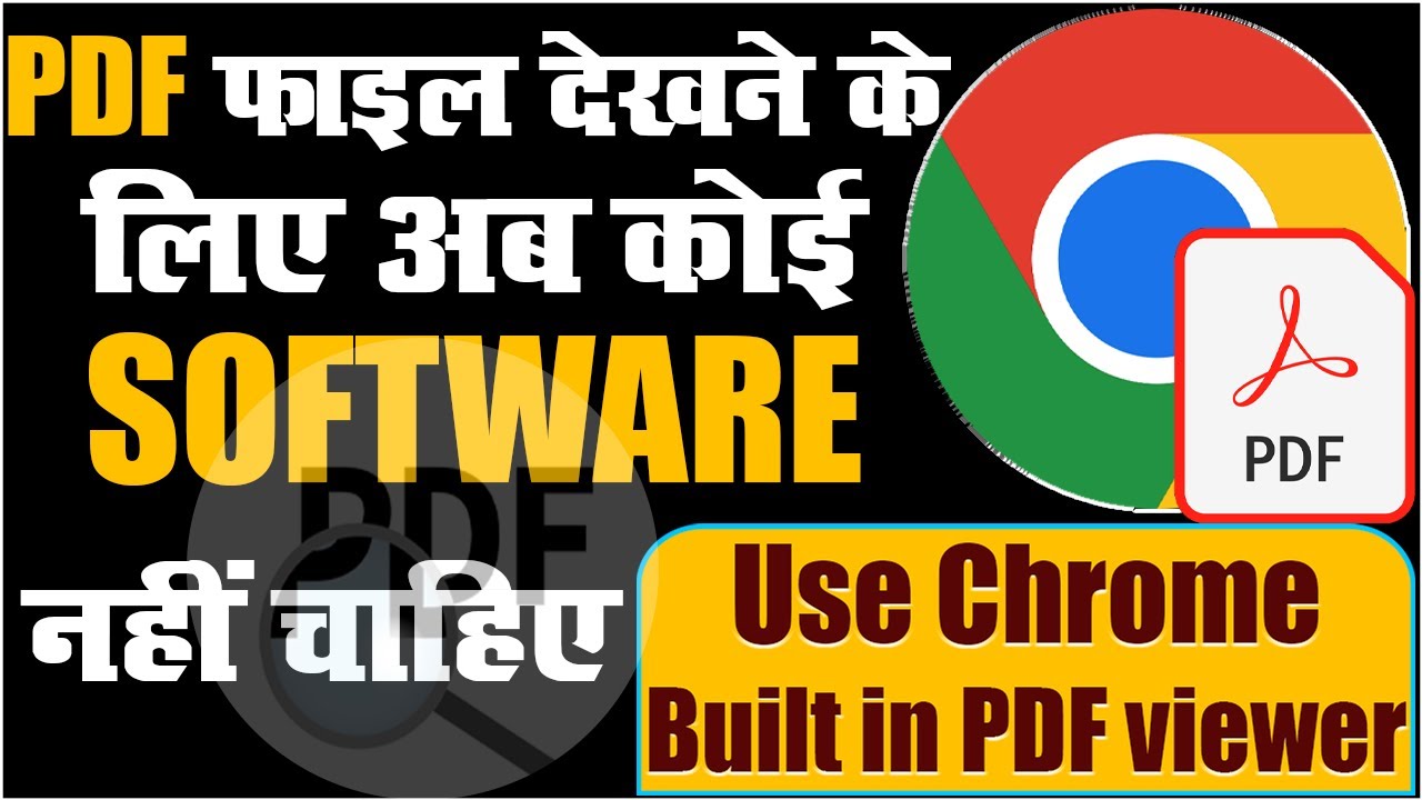 Use Chrome's built-in PDF viewer | Google Chrome | Gyani Master