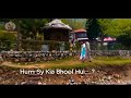 Humse Kya Bhul Hui Tum Hi Hame Bhul Gaye New Status Sk Status