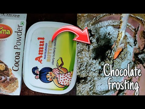 Chocolate butter cream frosting using butter and cocoa powder| Cake frosting using cocoa powder