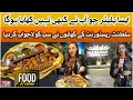 Platter Like You Ve Never Eaten Saltanat Restaurant S Food Made Everyone Amazing Voice Of Nation