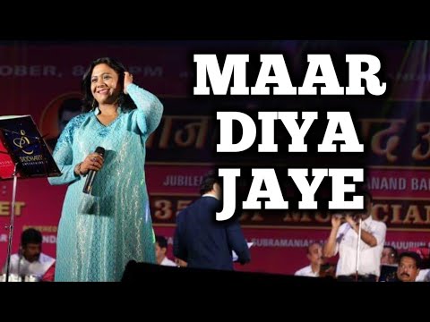 MAAR DIYA JAYE KI CHHOD DIYA JAYE(HD) | LATA MANGESHKAR |SHAILAJA SUBRAMANIAN|SIDDHARTH ENTERTAINERS