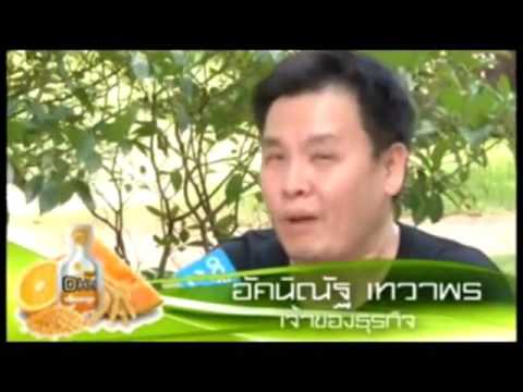 Exciter สำหรับผู้หญิงลดลงความคิดเห็น เลือดและความแข็งแรง