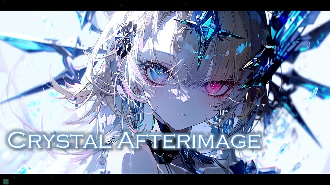【フリーBGM】Crystal Afterimage【戦闘・爽快感・かっこいい・疾走感・サイバー】