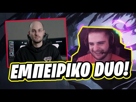 Morgana & Caitlyn - HungryPanda & Forg1ven