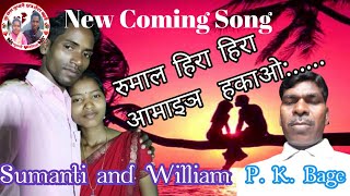 Download lagu new mundari song William Dodray mp3 Download lagu new mundari song William Dodray mp3
