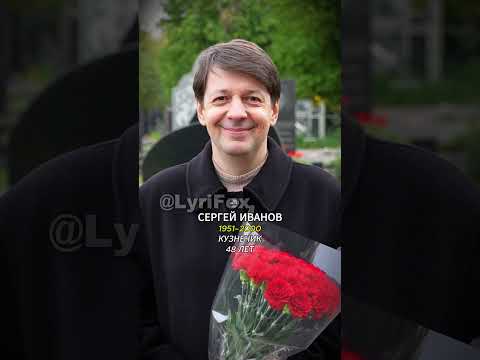 «Будем жить, Макарыч…» Ушедшие актеры легендарного фильма 💔🕊️ #shorts