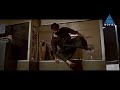 Thudarum Movie Part 15