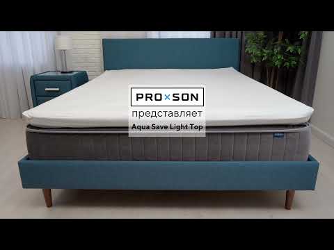 Защитный чехол Aqua Save Light Top