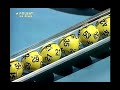 Polsat Losowanie Lotto Z 9 Listopada 2001 Cz 3