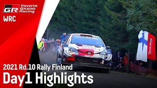 WRC 2021 Rd.10 ラリー・フィンランド デイ1 ハイライト動画