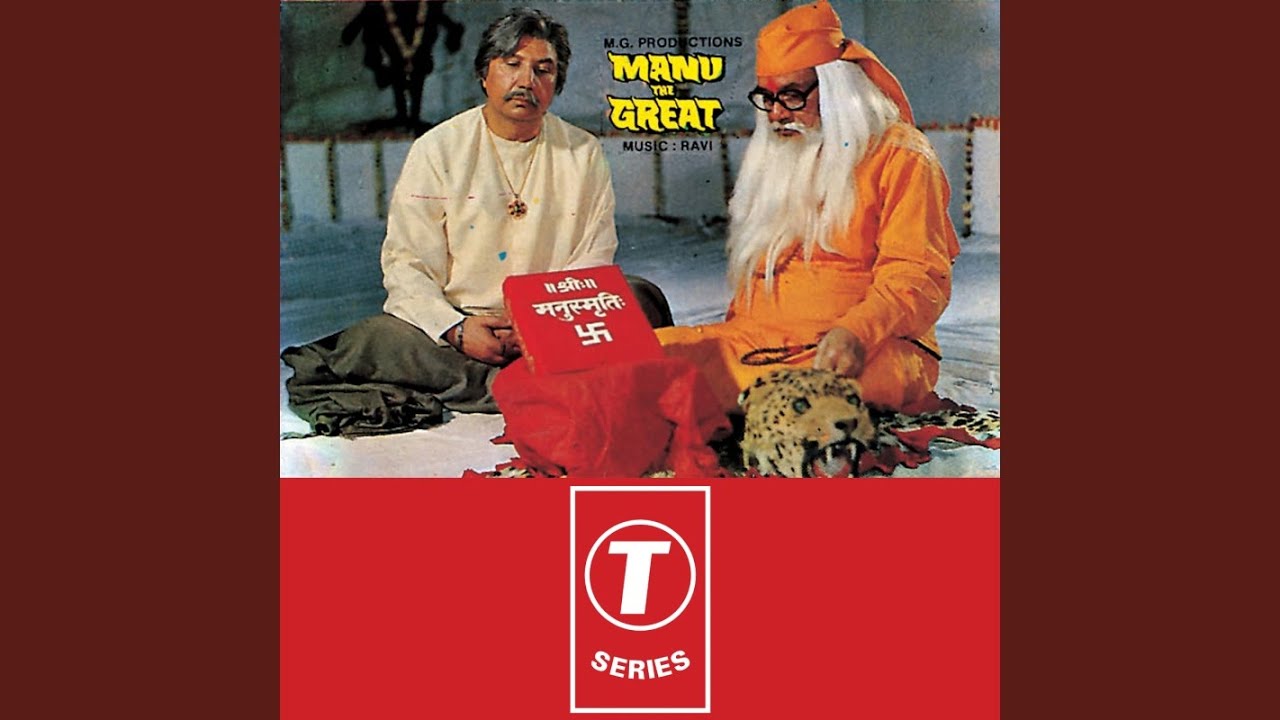 Tere Mere Sapne Sare Khoye Hai Kaha (Sad) Lyrics | Apna Jahan | Anuradha Paudwal | Anu Malik