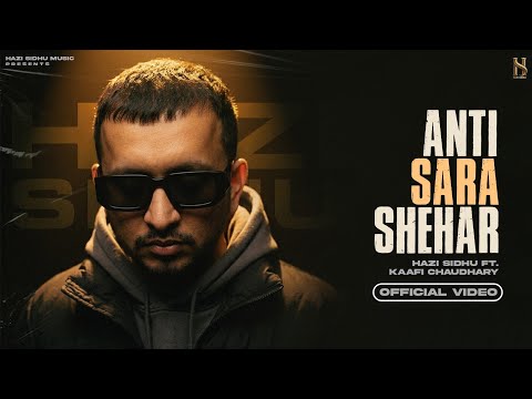 Anti Sara Shehar