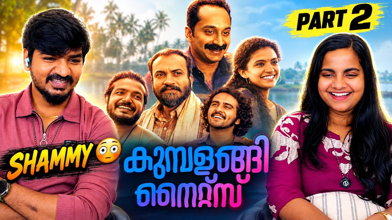 😱🔥 Kumbalangi Nights Reaction Part 2 | Fahadh Faasil Is Something Else! 😳❤️ | Tamil Family Reacts