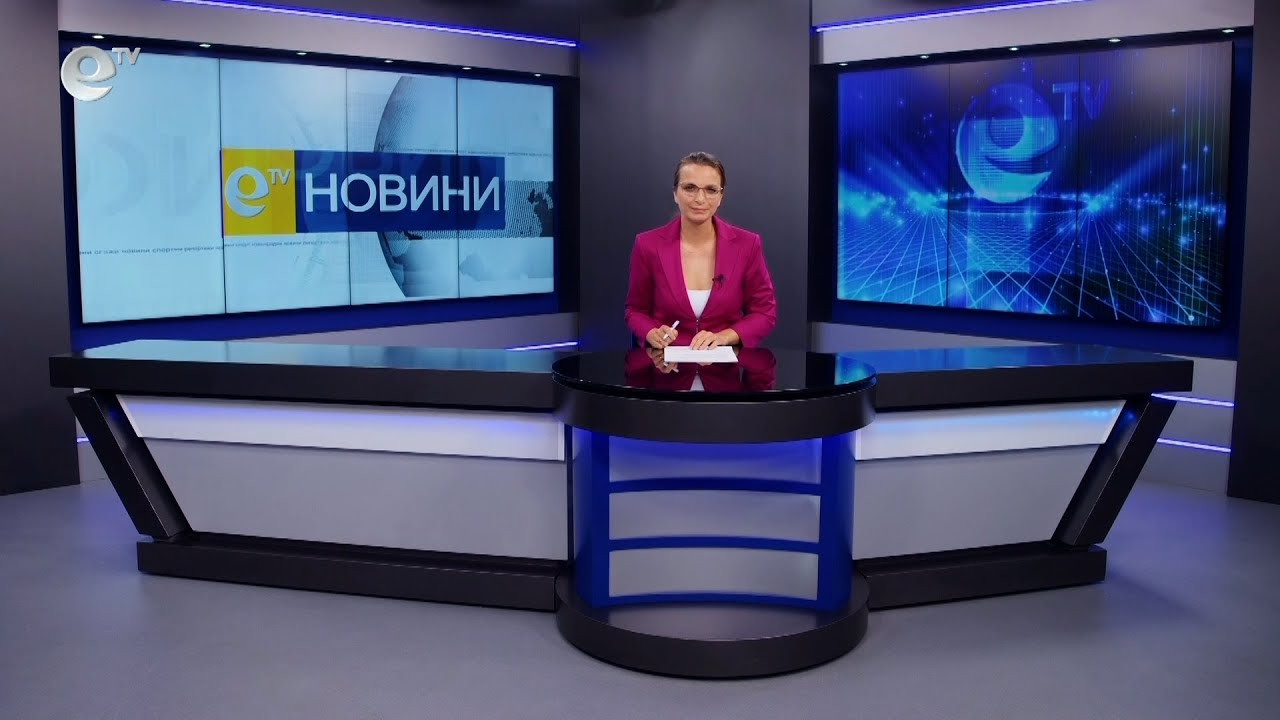 Новини 09 06 2022
