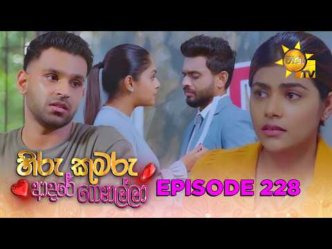 Hiru TV