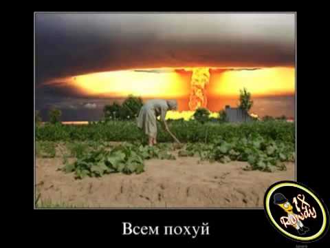 скандальный клип Dino mc 47 ft Рома Жиган    Поколение Пепси