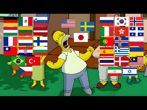 "D'OOOOOOOOOHME!" in diferent languages