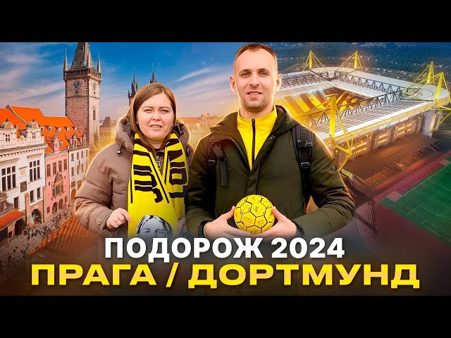 Фото Монтаж тревел блогу Термін виконання 1 тиждень