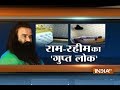India TV special report on Ram Rahim