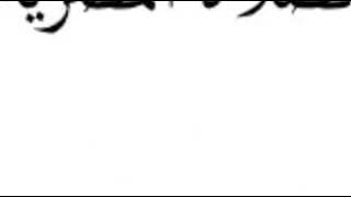 Download lagu Sholawat mudhoriyah mp3