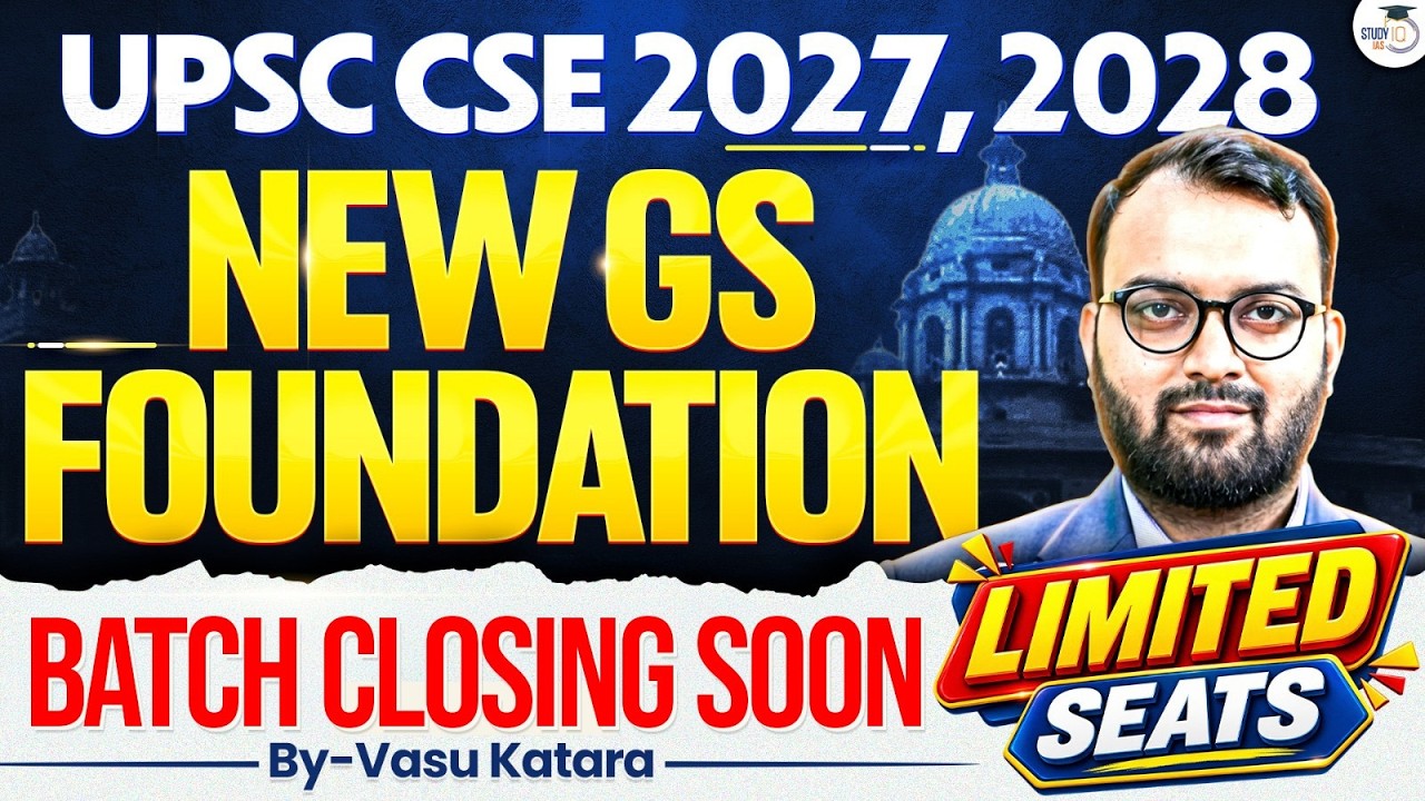Crack UPSC CSE with StudyIQ IAS COURSE | Hurry up enrol now