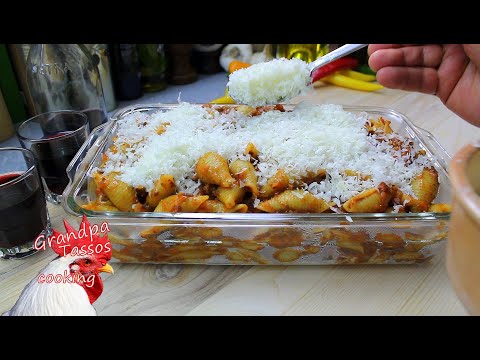 Μακαρόνια (κοχυλάκια) με κιμά