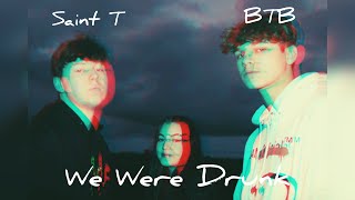 Be Someone Music Video