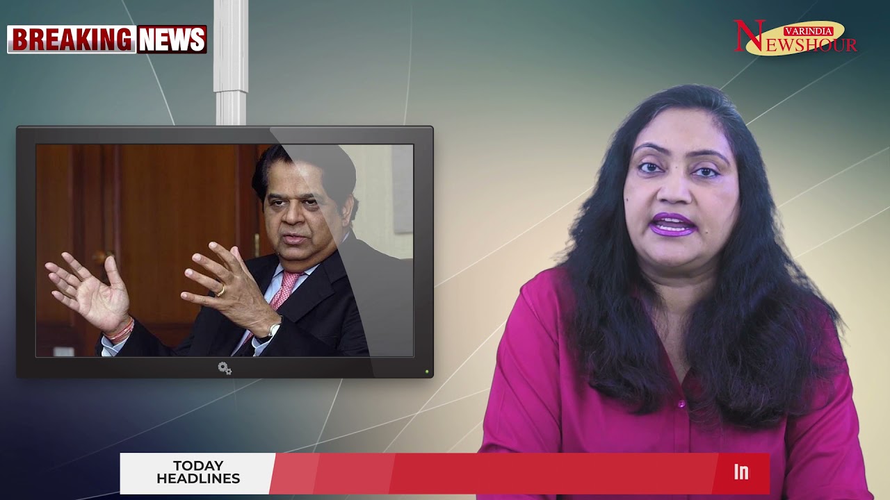 K V Kamath appointed as the chairperson of #NaBFID