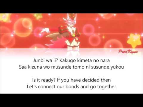 Kirakira☆Precure A La Mode Chocolat Etoile Nanako Mori