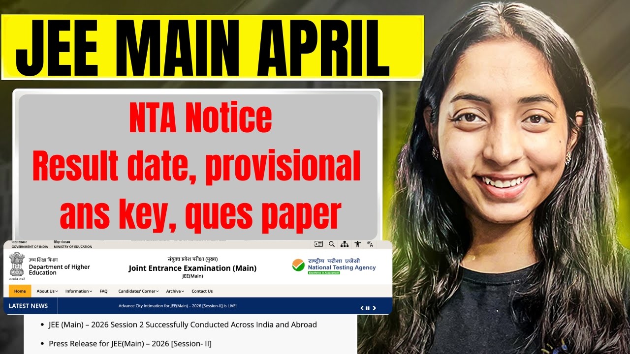 🚨 NTA URGENT UPDATE OUT NOW! 🚨