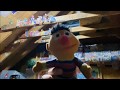 Do De Rubber Duck