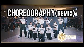 버스킹 댄스  Ι Tension - Fergie Ι Dumb - Imani williams  Ι 수강생 버스킹 【Stage631】