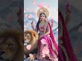 Mata Rani Bhajan Status जय दुर्गा माँ Maa Durga Blessing Status