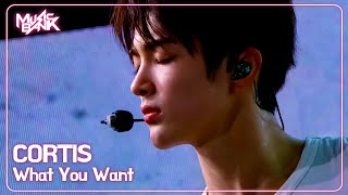 Download lagu CORTIS コルティス 코르티스 - What You Want [Music Bank] | KBS WORLD TV 250829 mp3